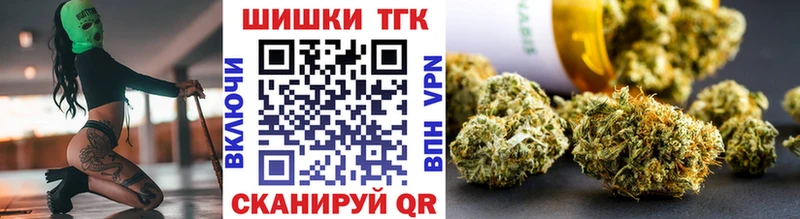 Где купить наркотики Зима Марихуана  мега ссылки  Меф мяу мяу  КОКАИН 