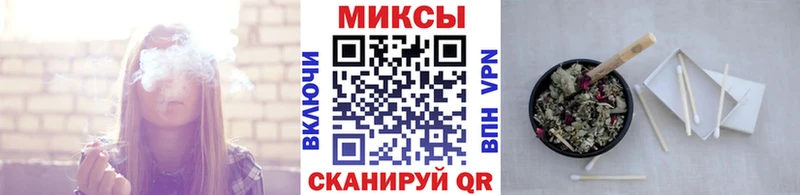 мега ссылка  Зима  БУТИРАТ BDO 