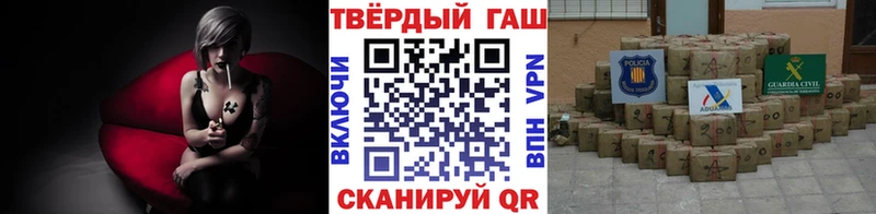 маркетплейс как зайти  Зима  Гашиш ice o lator  сколько стоит 