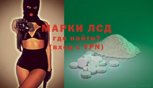 бутик Нязепетровск