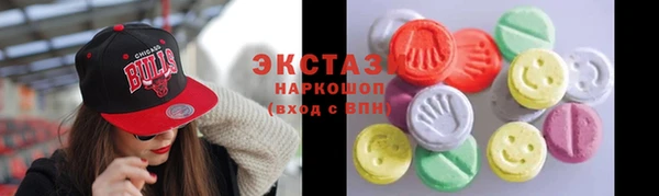 гидра Арсеньев