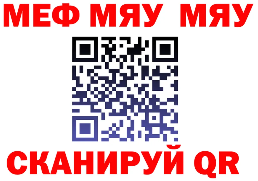 Как найти закладки?  формула Зима