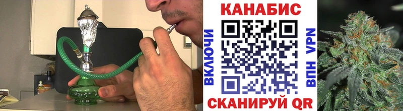 закладка  Зима  Бошки марихуана White Widow 